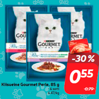 Скидка - Еда для котят Gourmet Pearl, 85 г