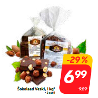 Скидка - Шоколад, 1 кг *