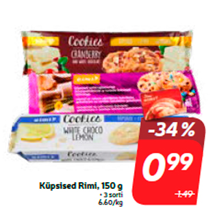 Скидка - Печенье Rimi, 150 г