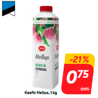 Скидка - Кефир Hellus, 1 кг