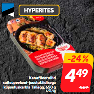 Скидка - Рулетики из куриного филе с начинкой из копченого бекона и сыра в коробке для запекания Tallegg, 650 г
