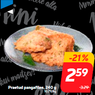 Скидка - Жареное филе, 240 г