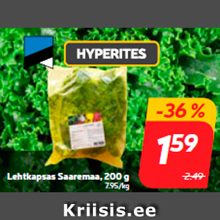 Скидка - Капуста Saaremaa, 200 г