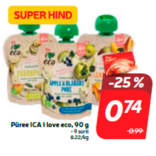 Скидка - Пюре ICA i love eco, 90 г