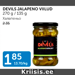 Allahindlus - DEVILS JALAPENO VIILUD