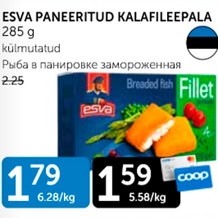 Allahindlus - ESVA PANEERITUD KALAFILEEPALA 285 G