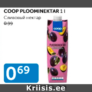 Allahindlus - COOP PLOOMINEKTAR 1 L