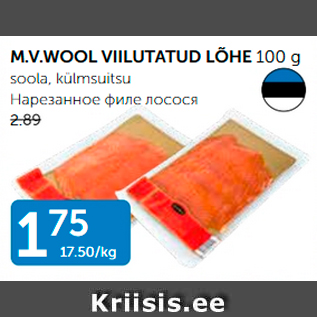 Allahindlus - M.V.WOOL VIILUTATUD LÕHE 100 g