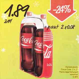 Allahindlus - Karastusjook ,Coca-Cola, 2x2l