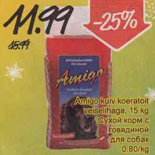 Allahindlus - Amigo kuiv koeratoit veiselihaga, 15 kg