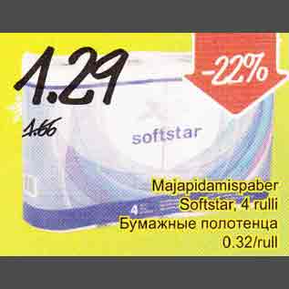 Allahindlus - Majapidamispaber Softstar, 4 rulli