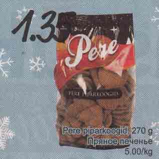 Allahindlus - Pere piparkoogid, 270 g