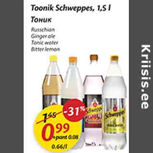 Allahindlus - Toonik Schweppes, 1,5 l