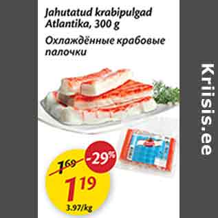 Скидка - Охлаждённые крабовые палочки