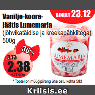 Скидка - Ванильное мороженое Lumemarja (Клюквенная начинка и грецкие орехи) 500 г