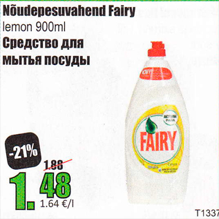 Allahindlus - Nõudepesuvahend Fairy