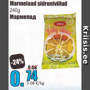Allahindlus - marmelaad sidruniviilud 240 g