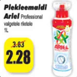Скидка - Пятновыводитель Ariel 1 L