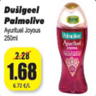Скидка - Гель для душа Palmolive 250 мл