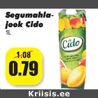 Скидка - Соковый напиток Cido 1 л