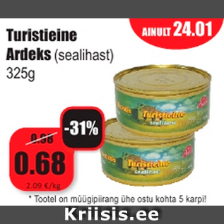 Скидка - Завтрак туриста Ardeks (свинина) 325 г