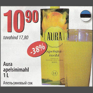 Allahindlus - Aura apelsinimahl, 1L