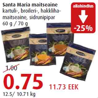 Allahindlus - Santa Maria maitseaine kartuli-, broileri-, hakklihamaitseaine, drunipipar 60 g / 70 g