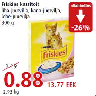 Allahindlus - Friskies kassitoit liha-juurvilja, kana-juurvilja, lõhe-juurvilja 300 g