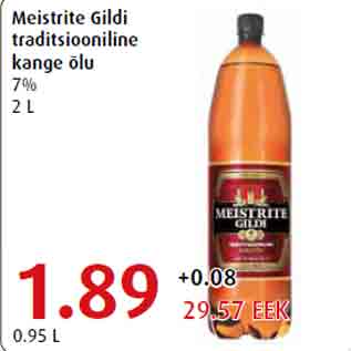 Allahindlus - Meistrite Gildi traditsiooniline kange õlu 7% 2 L