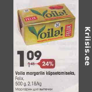 Allahindlus - Voila margarin küpsetamiseks, Felix, 500 g