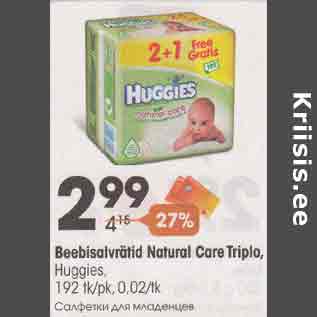 Allahindlus - Beebisalvrätid Natural Care Triplo, Huggies, 192 tk/pk