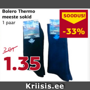 Allahindlus - Bolero Thermo meeste sokid