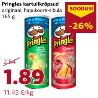 Скидка - Картофельные чипсы Pringles