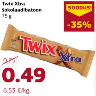 Скидка - Шоколадная плитка Twix Xtra 75 г
