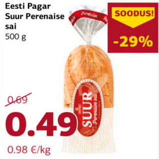 Allahindlus - Eesti Pagar Suur Perenaise sai 500 g