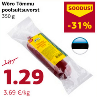 Allahindlus - Wõro Tõmmu poolsuitsuvorst 350 g