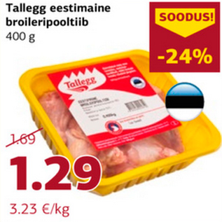 Allahindlus - Tallegg eestimaine broileripooltiib 400 g