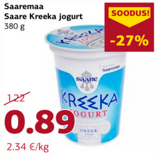 Allahindlus - Saaremaa Saare Kreeka jogurt 380 g