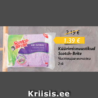 Allahindlus - Küürimisnuustikud Scotch-Brite 2 tk