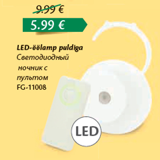 Allahindlus - LED-öölamp puldiga