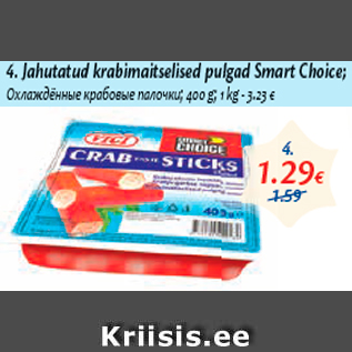 Allahindlus - 4. Jahutatud krabimaitselised pulgad Smart Choice