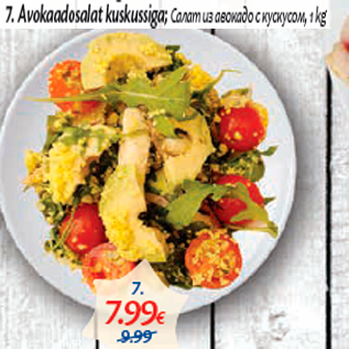 Allahindlus - 7. Avokaadosalat kuskussiga 1 kg