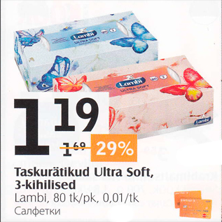 Allahindlus - Taskurätikud Ultra Soft, 3-kihilised