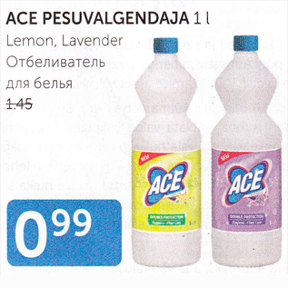 Allahindlus - ACE PESUVALGENDAJA 1 L