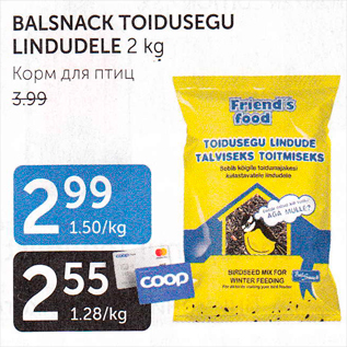 Allahindlus - BALSNACK TOIDUSEGU LINDUDELE 2 kg