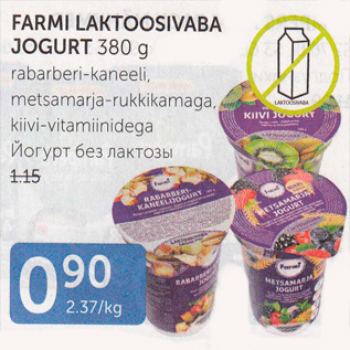 Allahindlus - FARMI LAKTOOSIVABA JOGURT 380 G