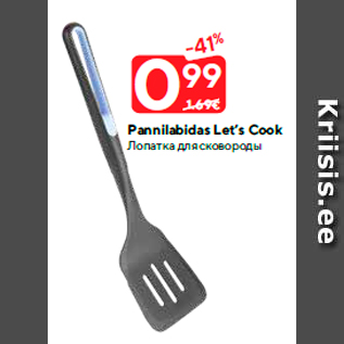 Allahindlus - Pannilabidas Let’s Cook