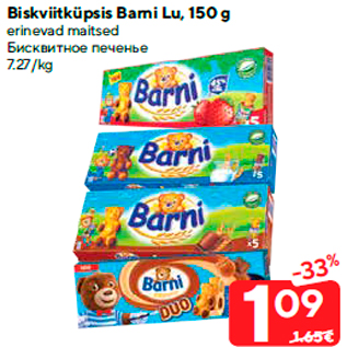 Allahindlus - Biskviitküpsis Barni Lu, 150 g