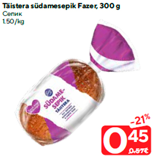 Allahindlus - Täistera südamesepik Fazer, 300 g