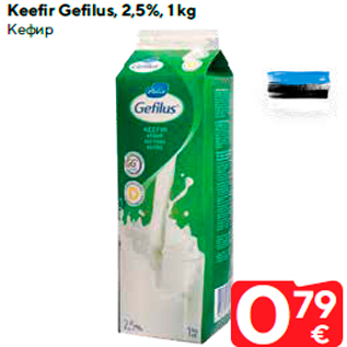 Allahindlus - Keefir Gefilus, 2,5%, 1 kg